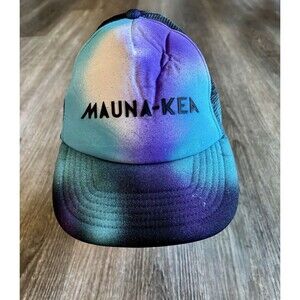 Mauna Kea Spell Out Cold Dye Tel Purple Black Ombre Snap Back Hat NWT READ
